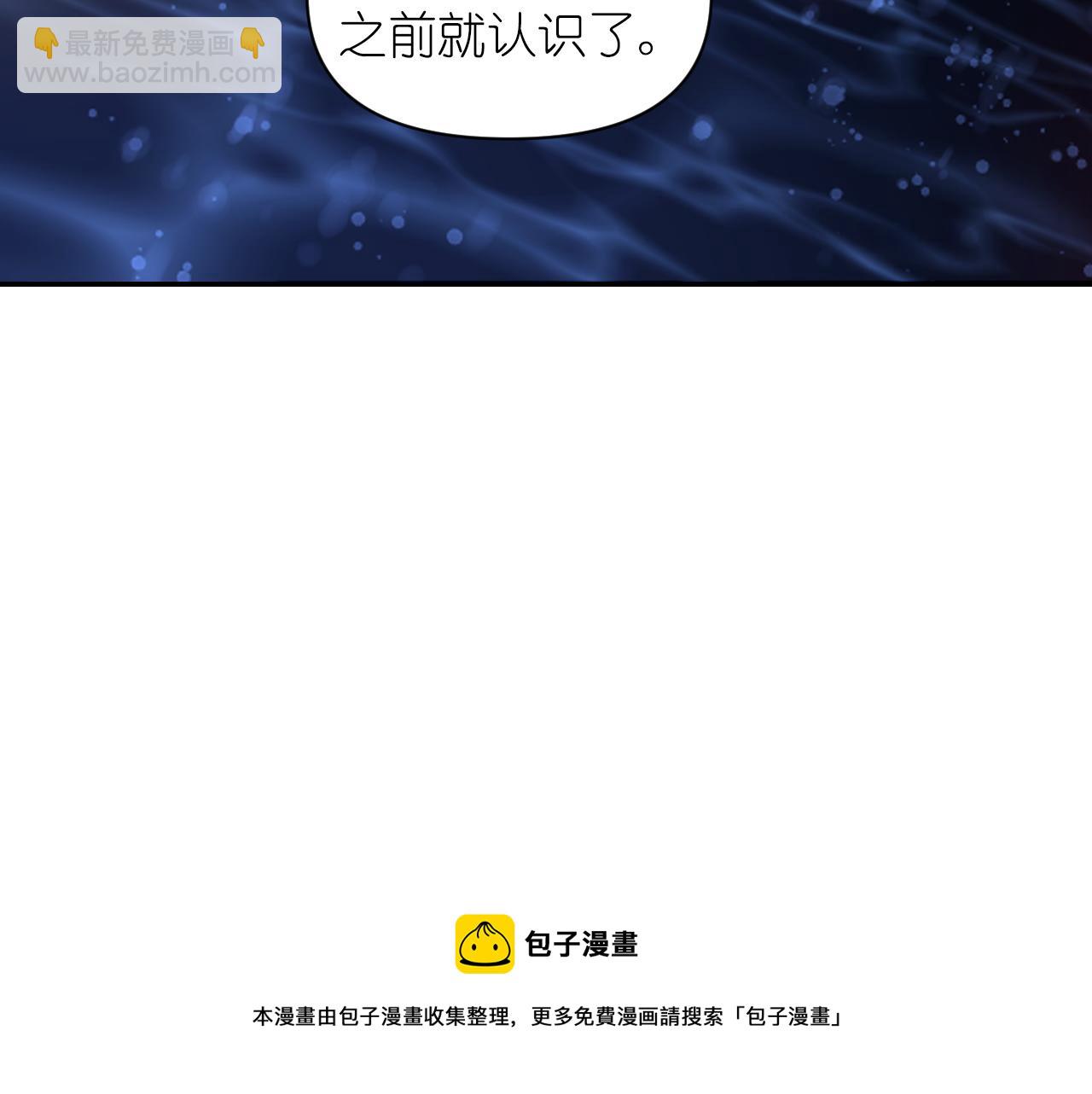 第70话 太阳神24