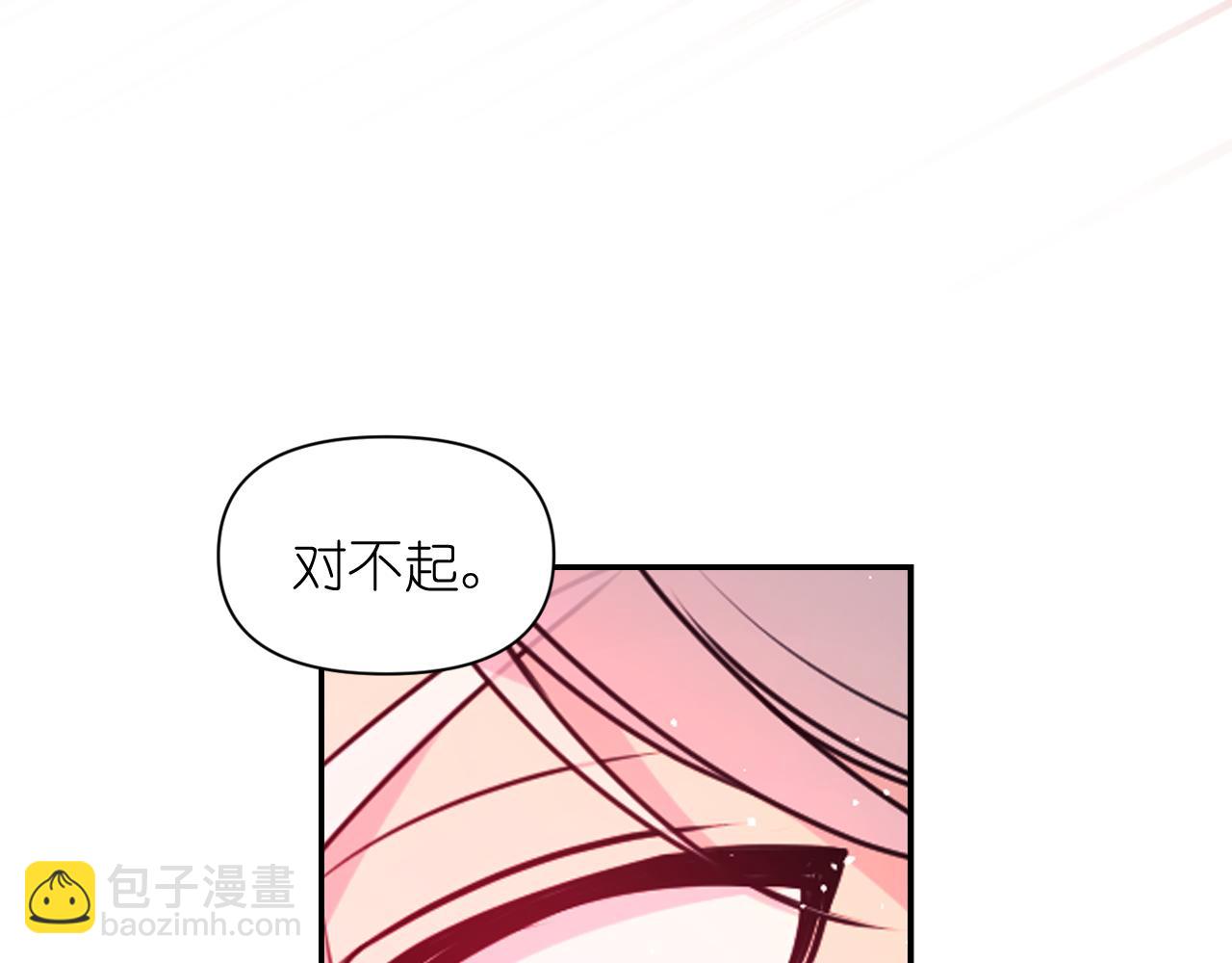 第73话 我是为了你而存在107