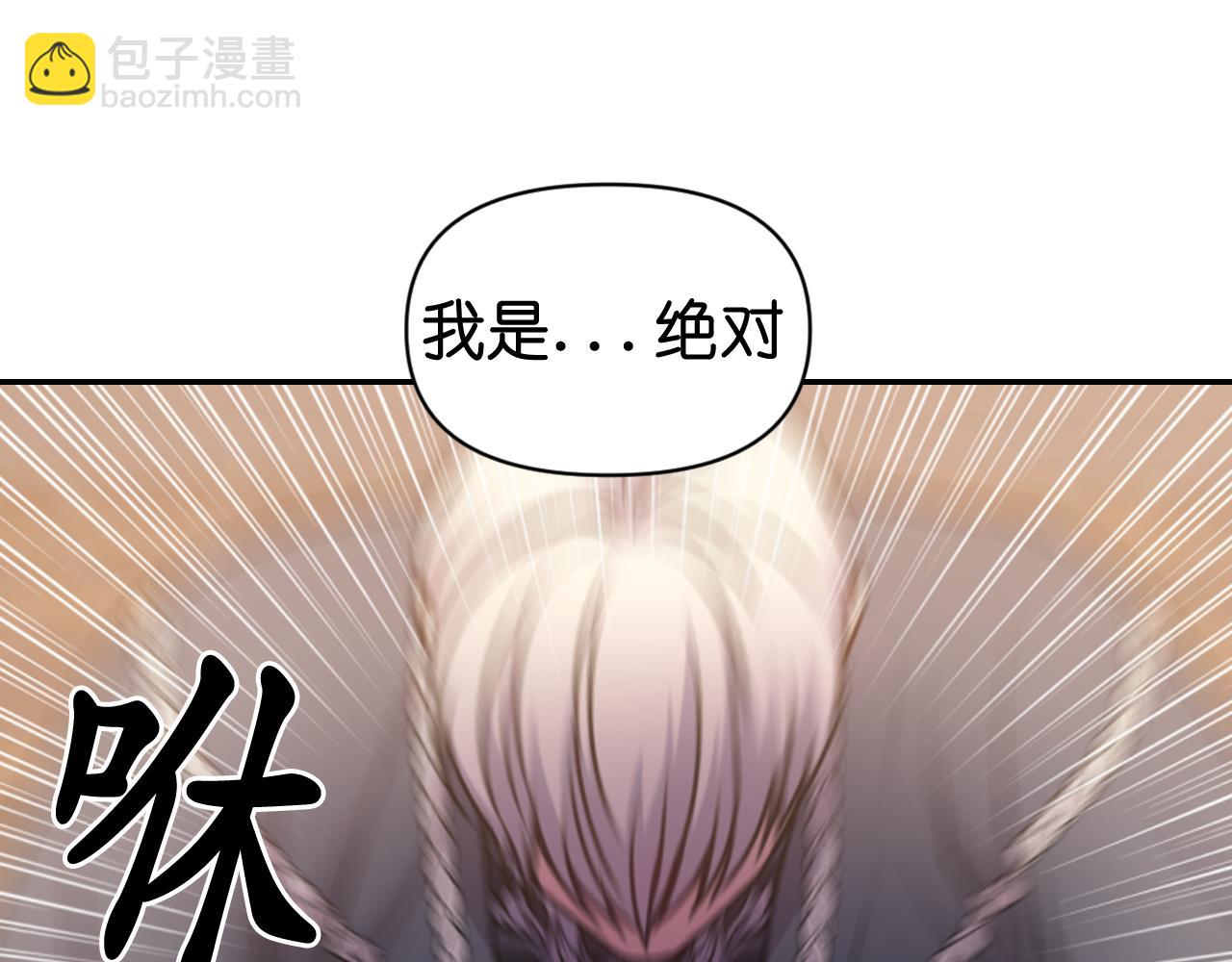 第73话 我是为了你而存在129