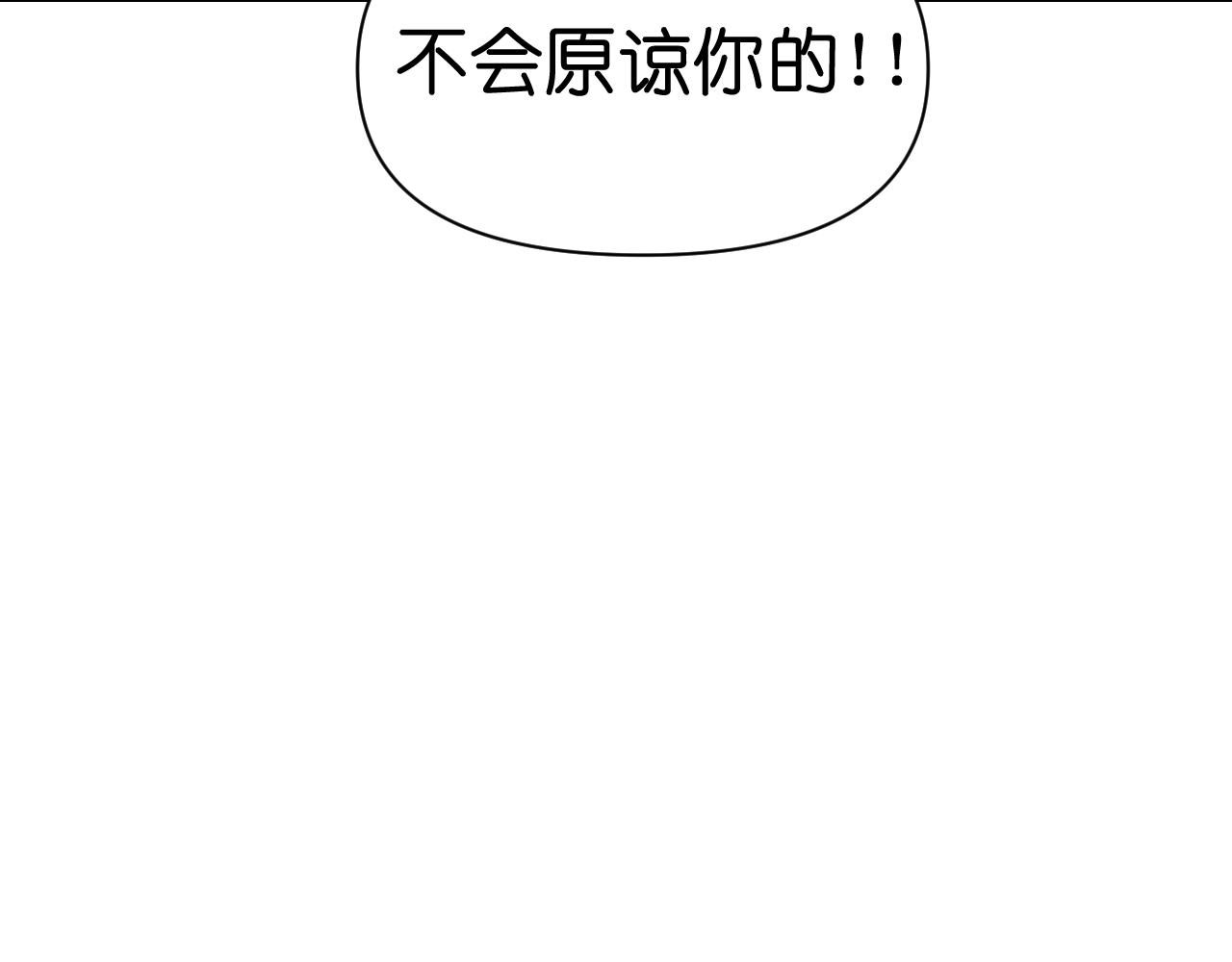 第73话 我是为了你而存在131