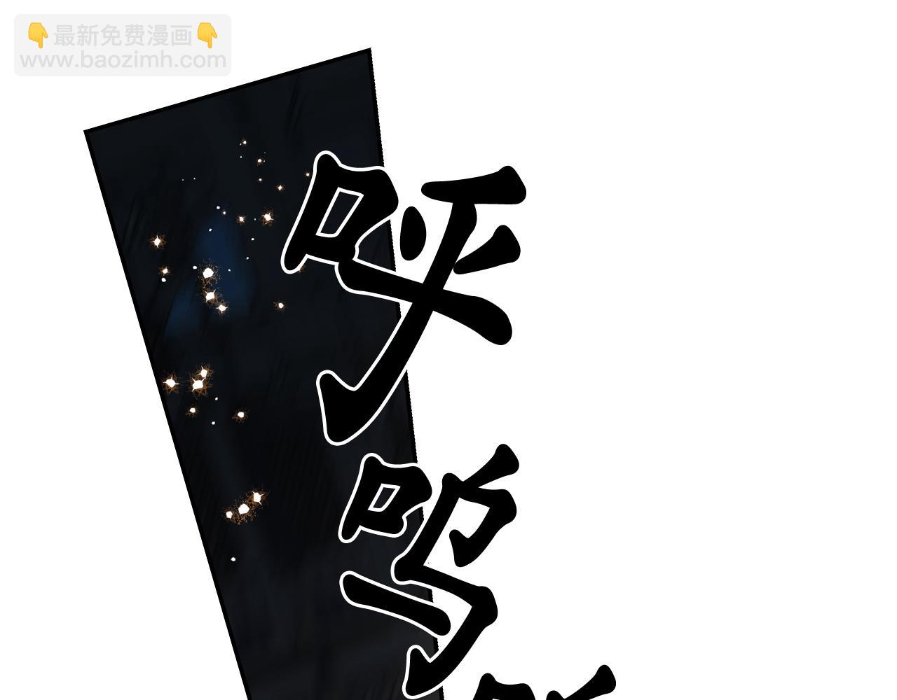 第73话 我是为了你而存在132