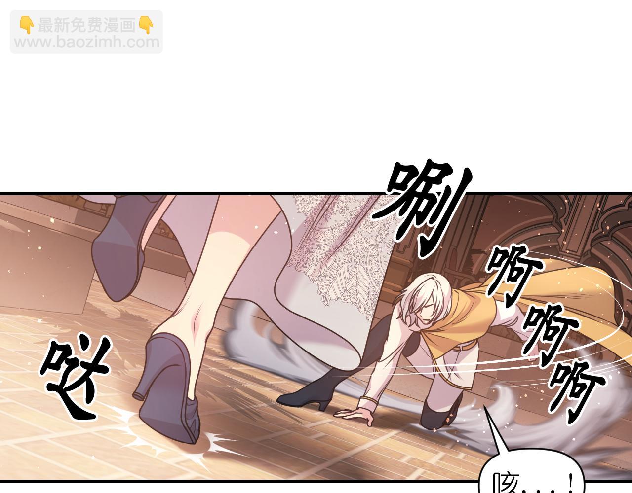 第73话 我是为了你而存在139