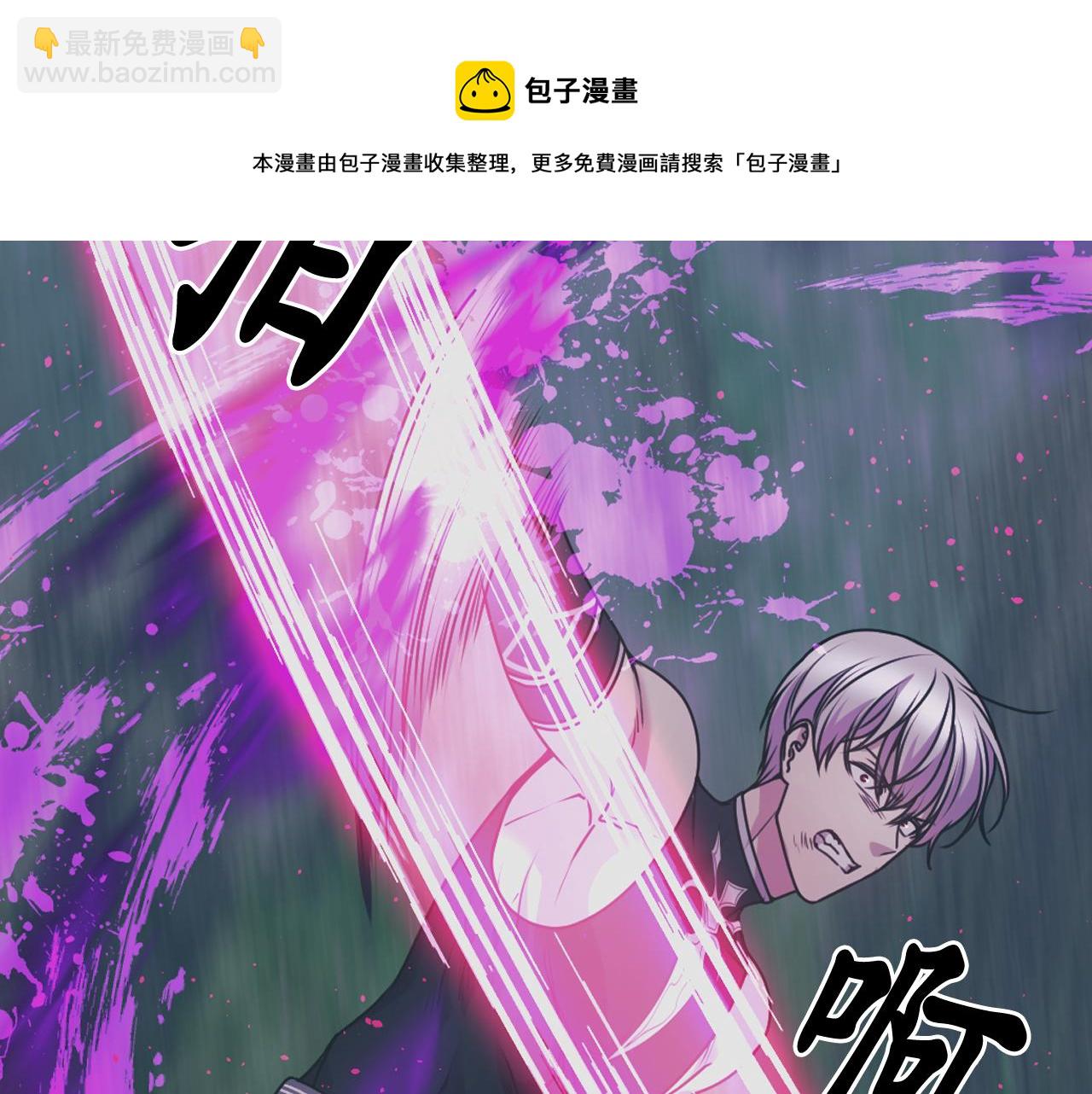 第73话 我是为了你而存在20