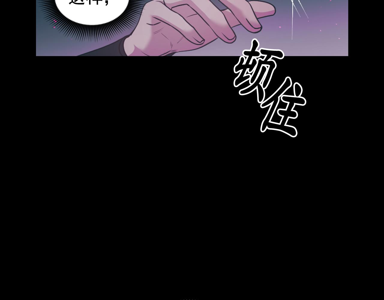 第73话 我是为了你而存在27
