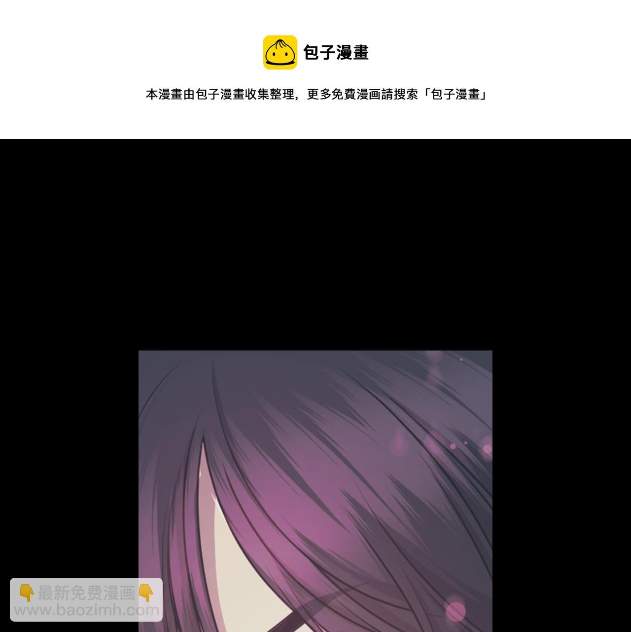 第73话 我是为了你而存在74
