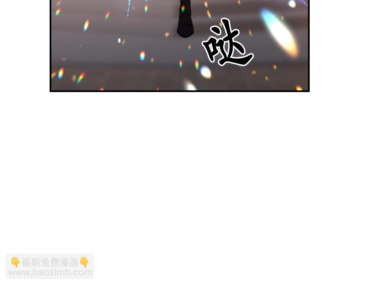 第73话 我是为了你而存在79