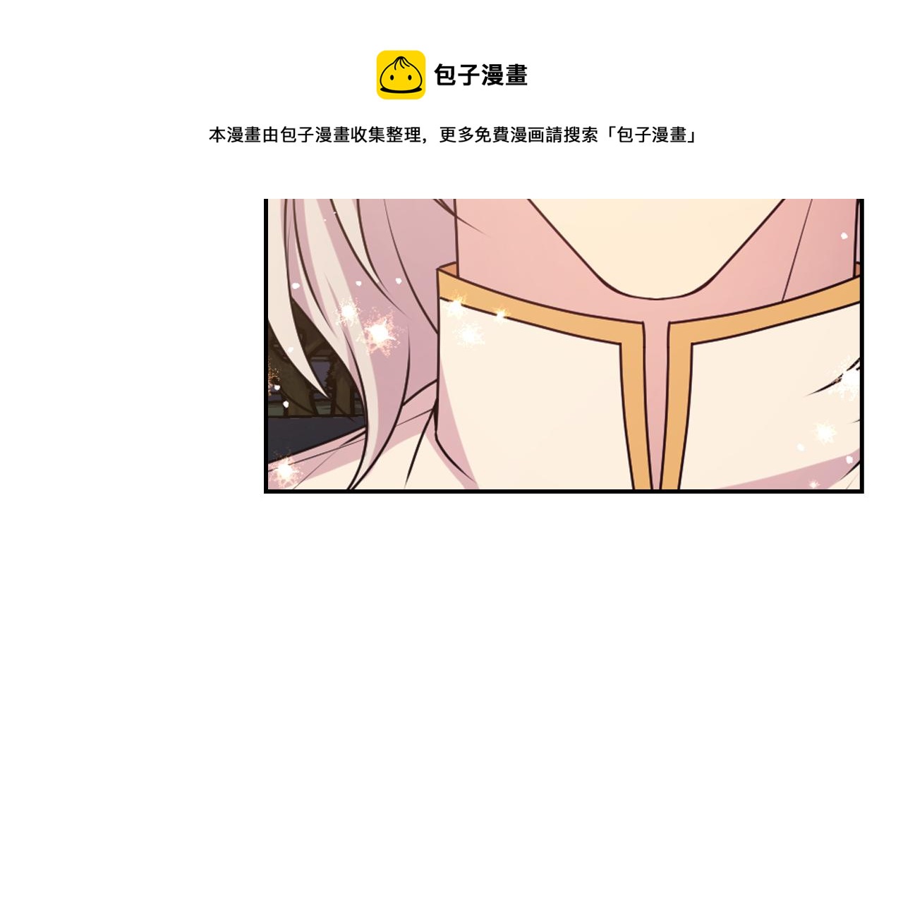 第74话 命运三女神128