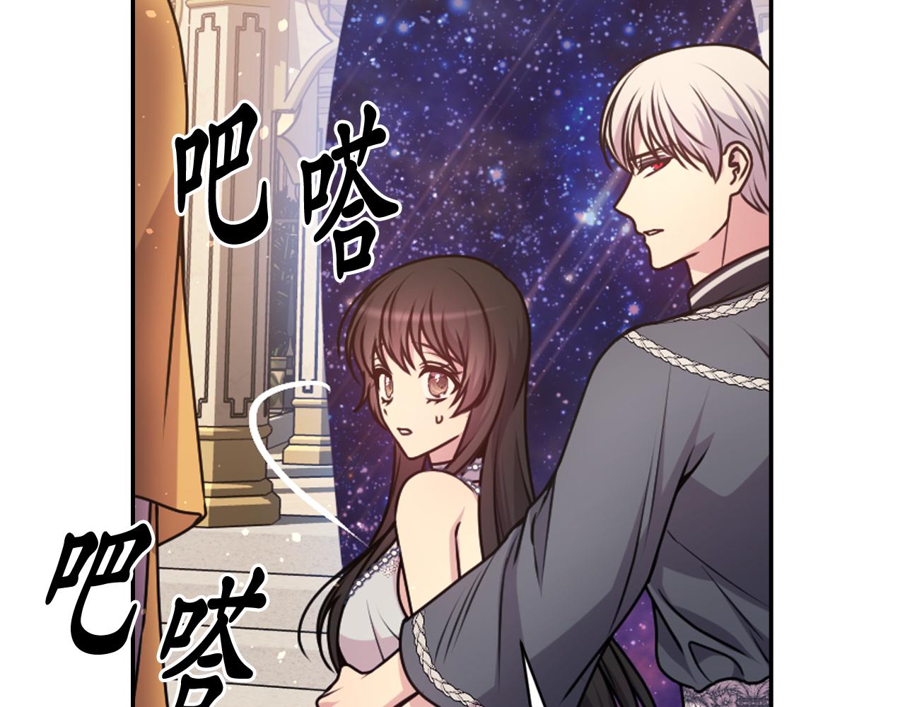 第74话 命运三女神146