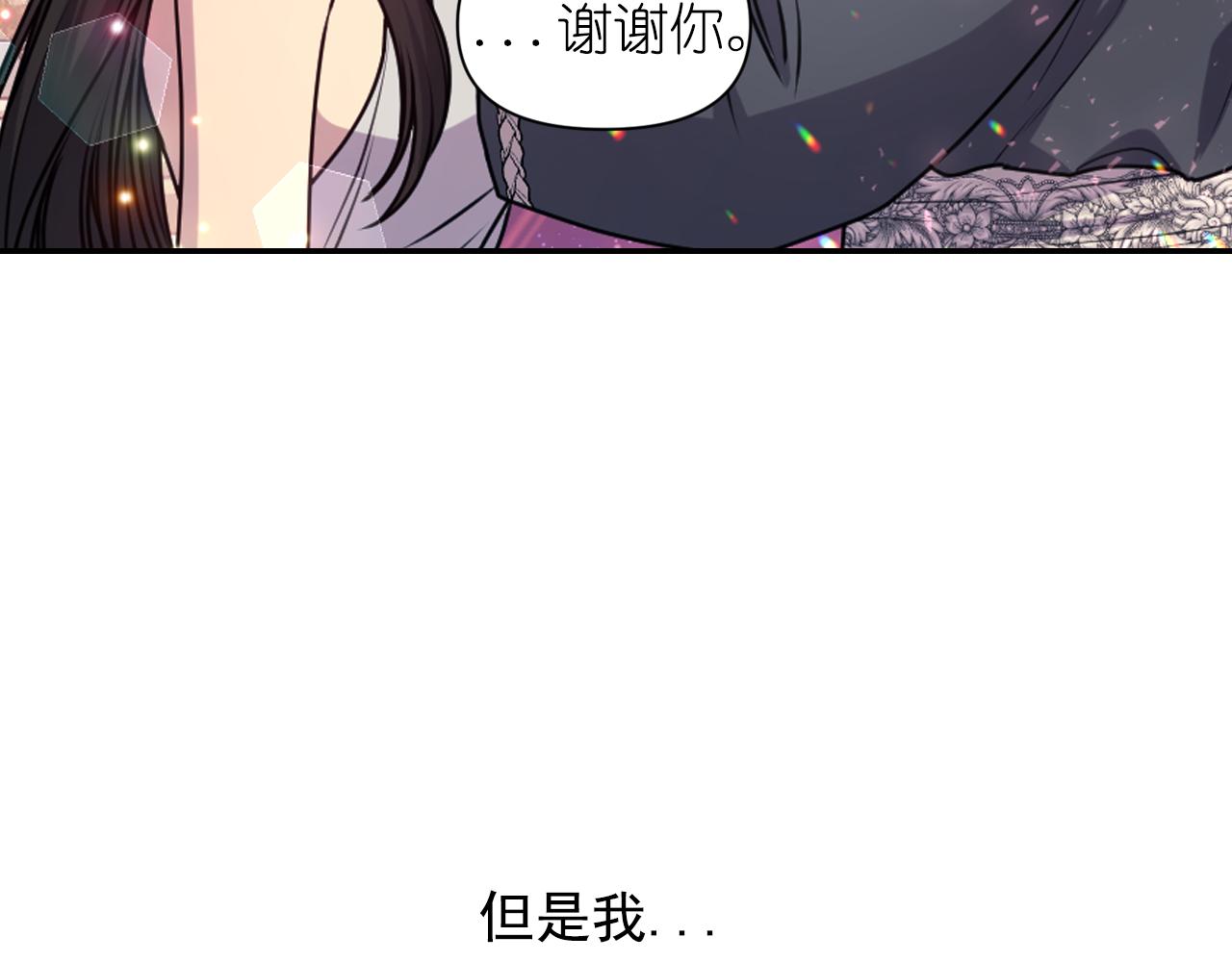 第74话 命运三女神164
