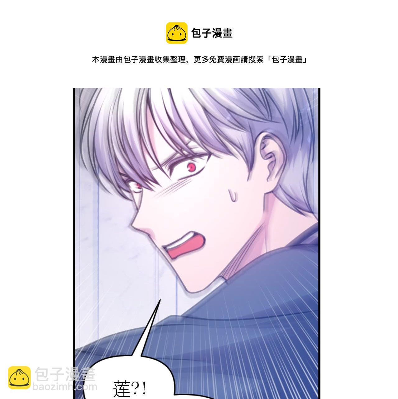 第76话 创造主108