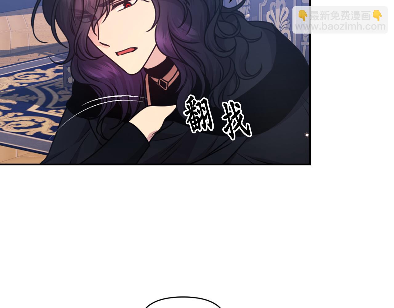 第78话 走出深渊的办法32
