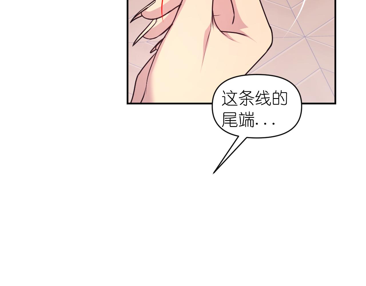 第78话 走出深渊的办法41