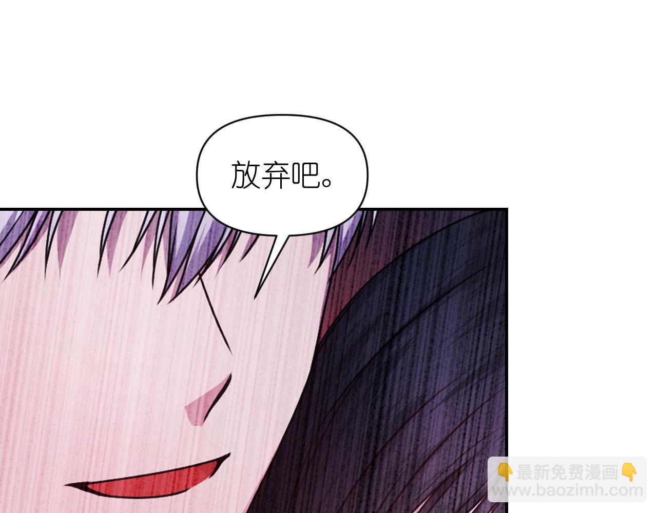 第79话 考验104