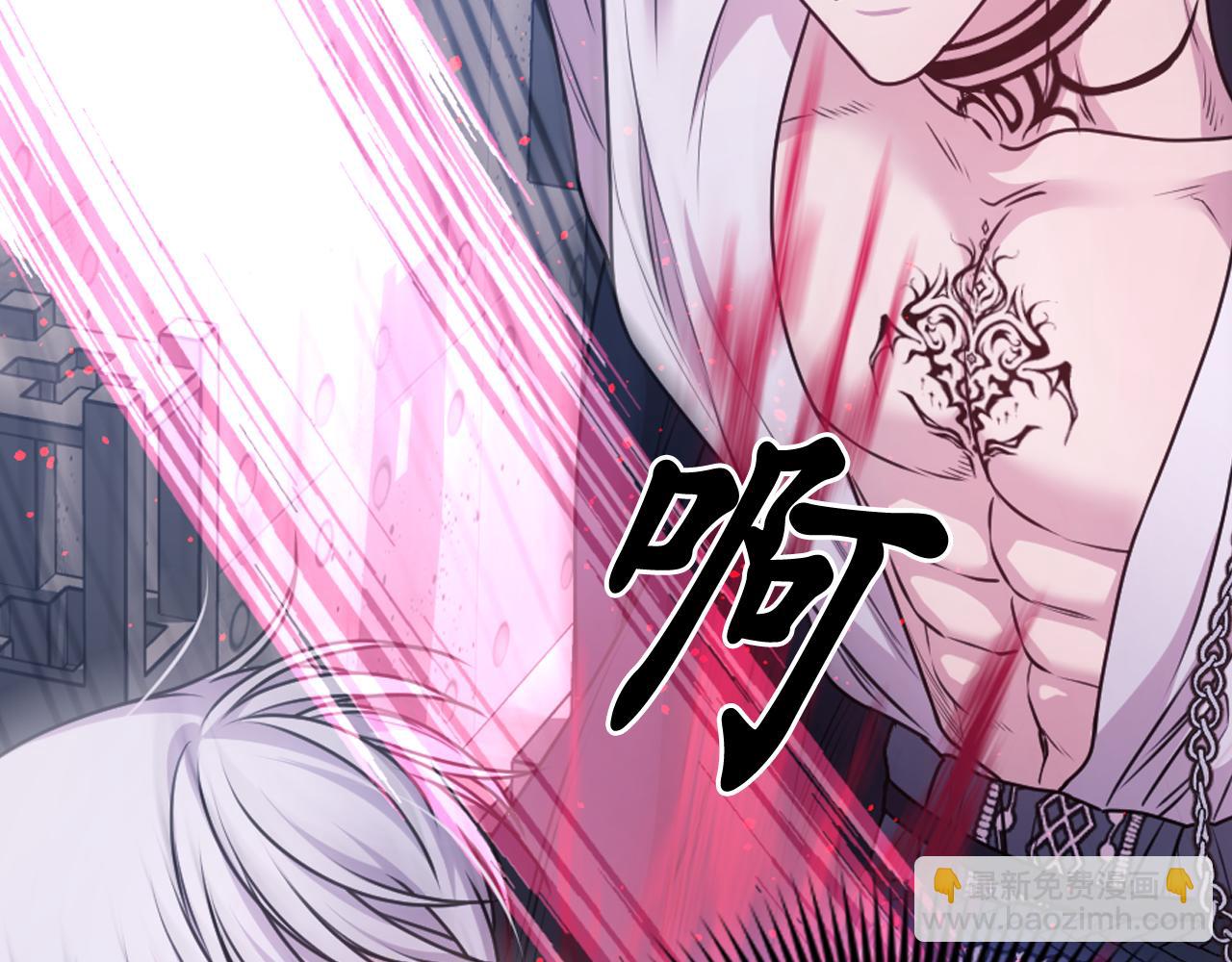 第79话 考验111
