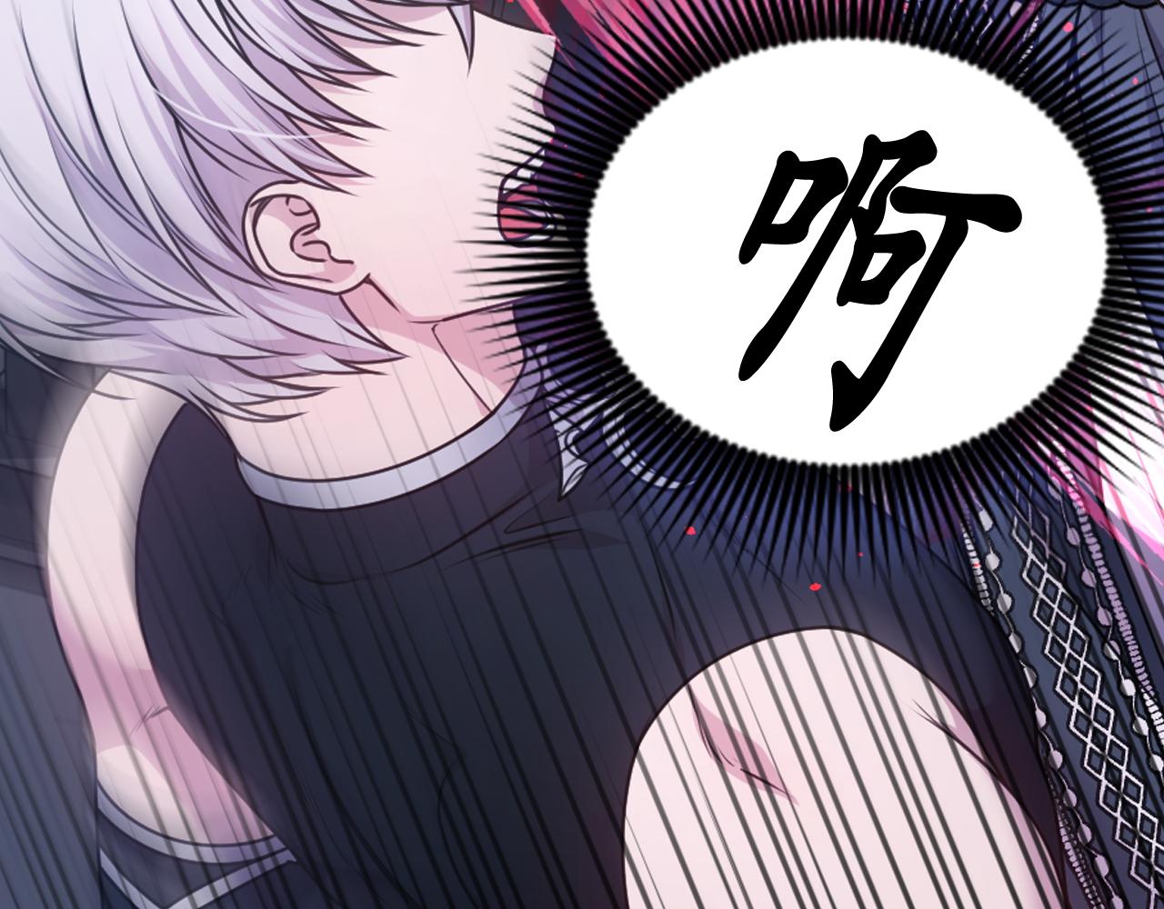 第79话 考验112