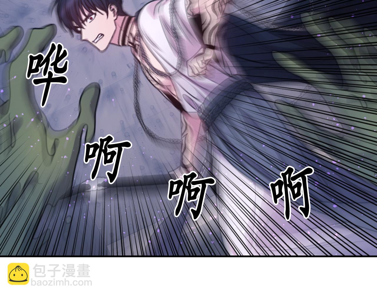 第79话 考验119