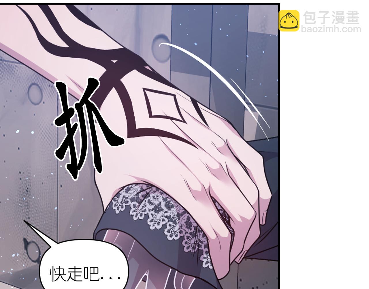 第79话 考验80