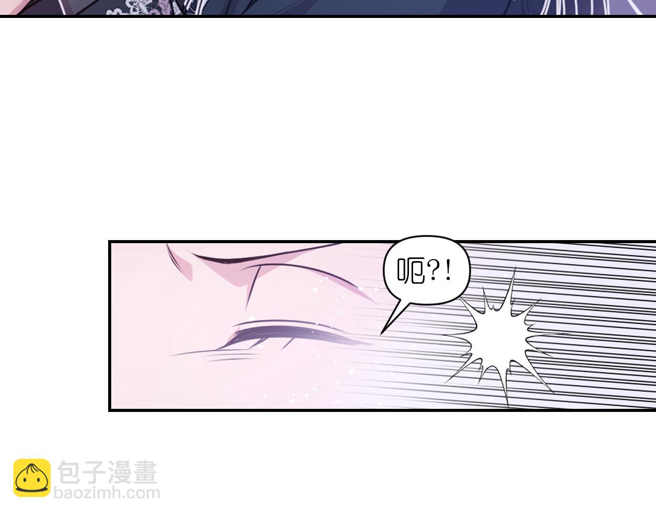 第80话 不速之客101