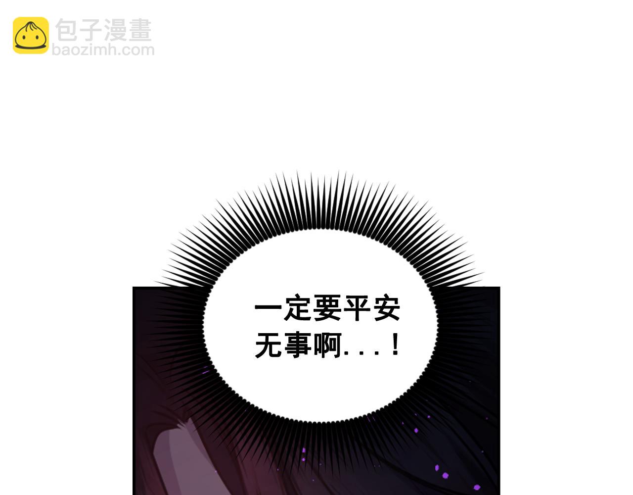 第80话 不速之客146