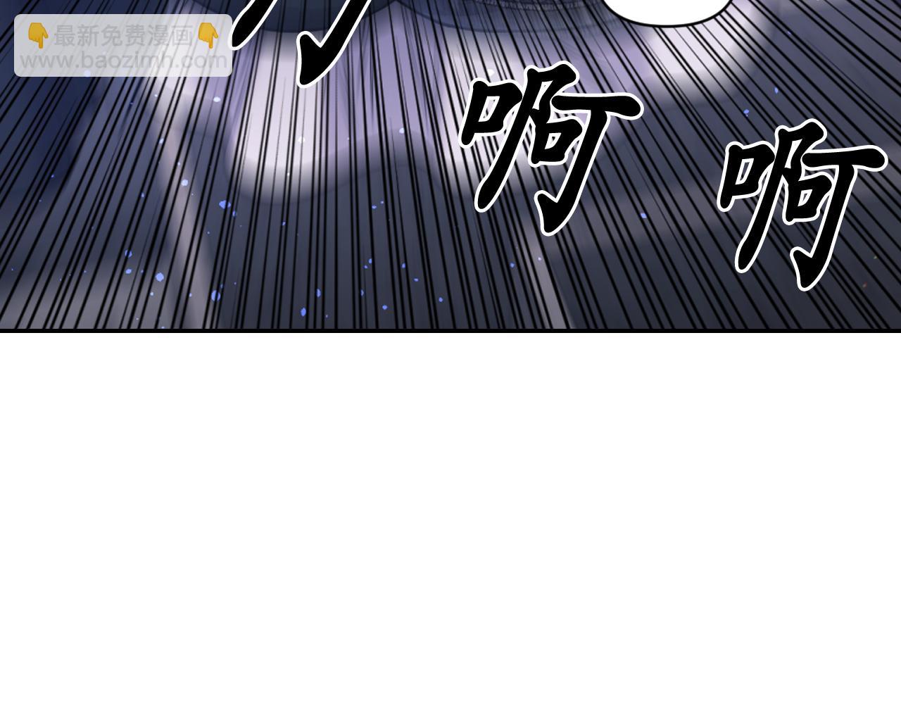 第80话 不速之客32