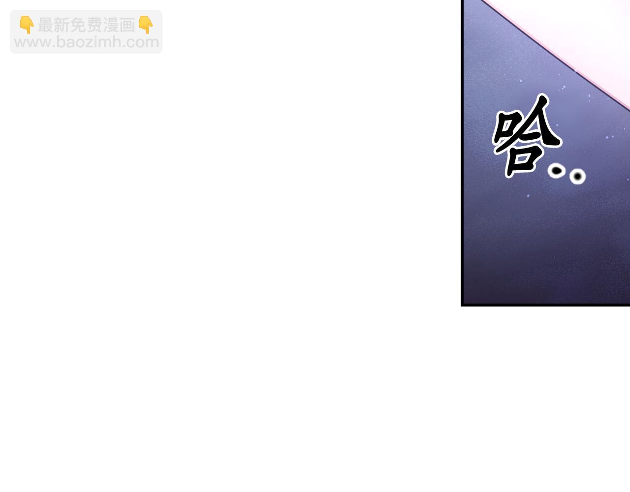 第80话 不速之客75