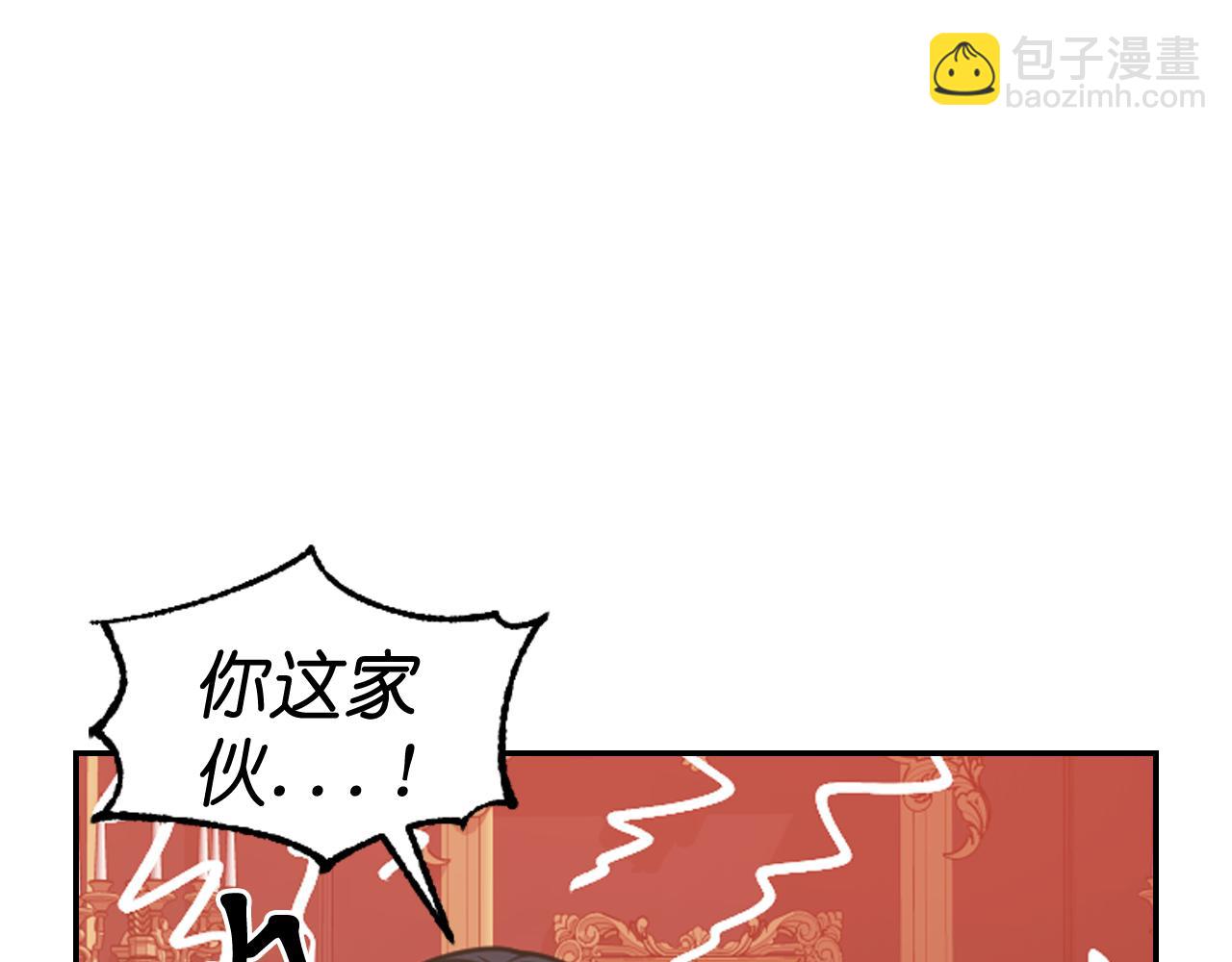 第82话 惩罚37
