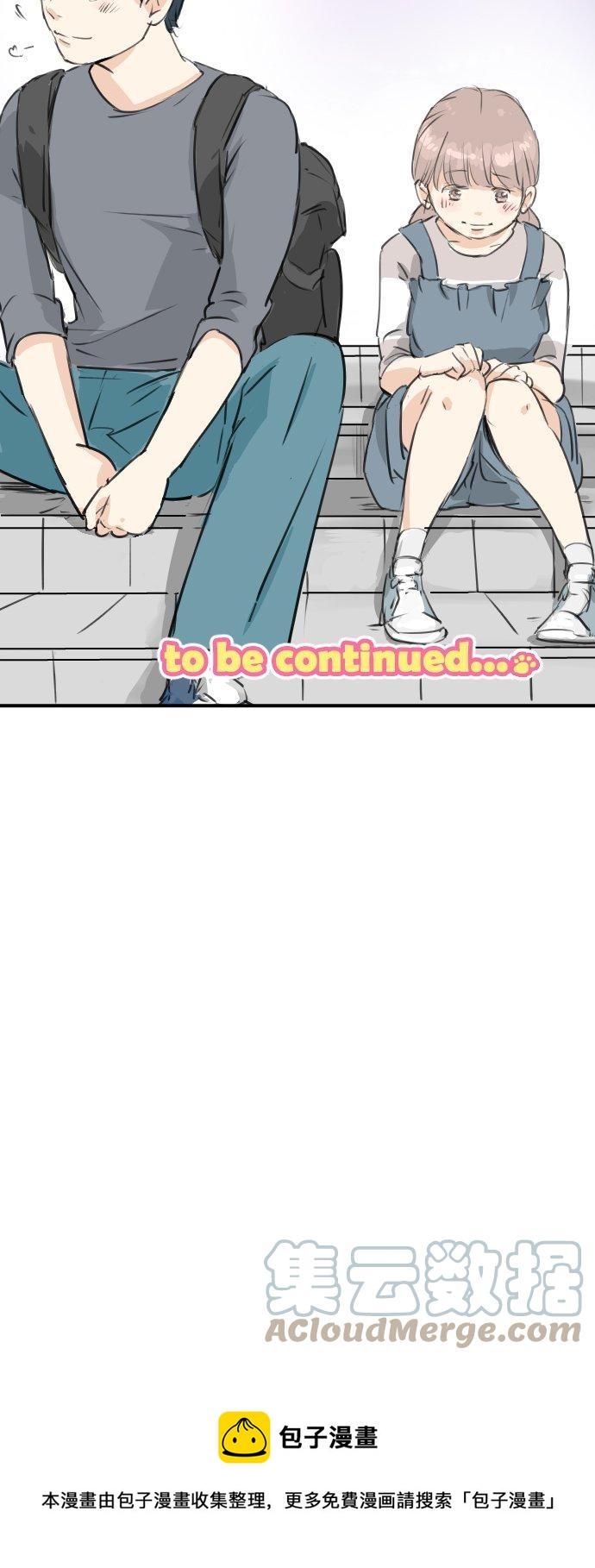 第179话 自卑的小千18