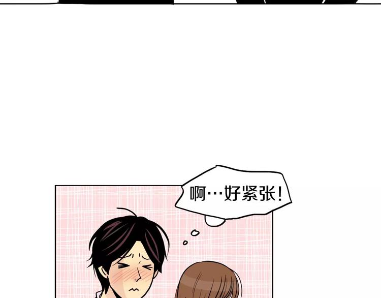 第8话 近在咫尺109