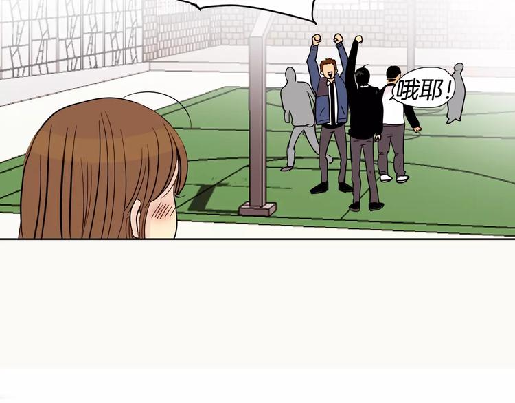 第8话 近在咫尺11