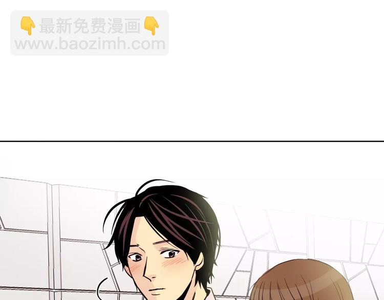 第8话 近在咫尺112