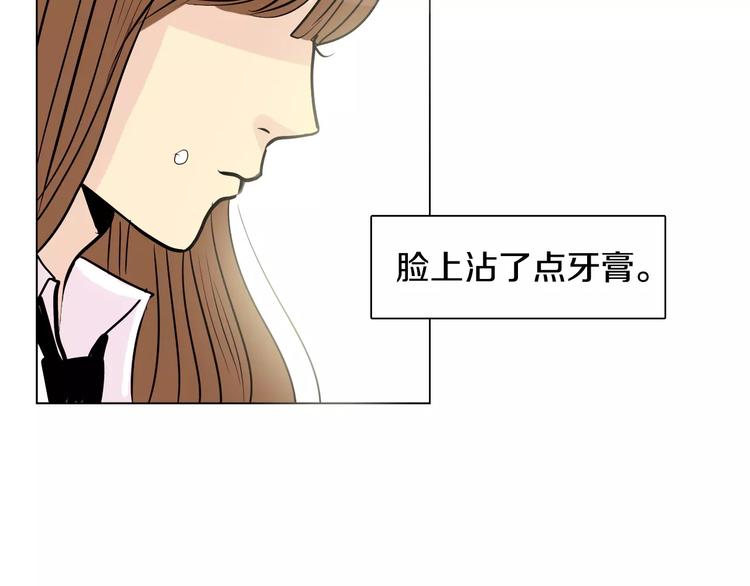 第8话 近在咫尺117