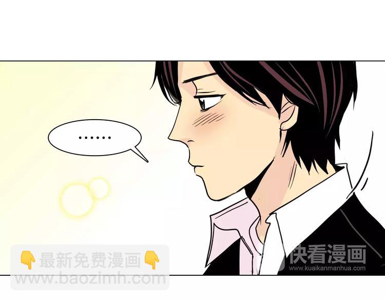 第8话 近在咫尺118