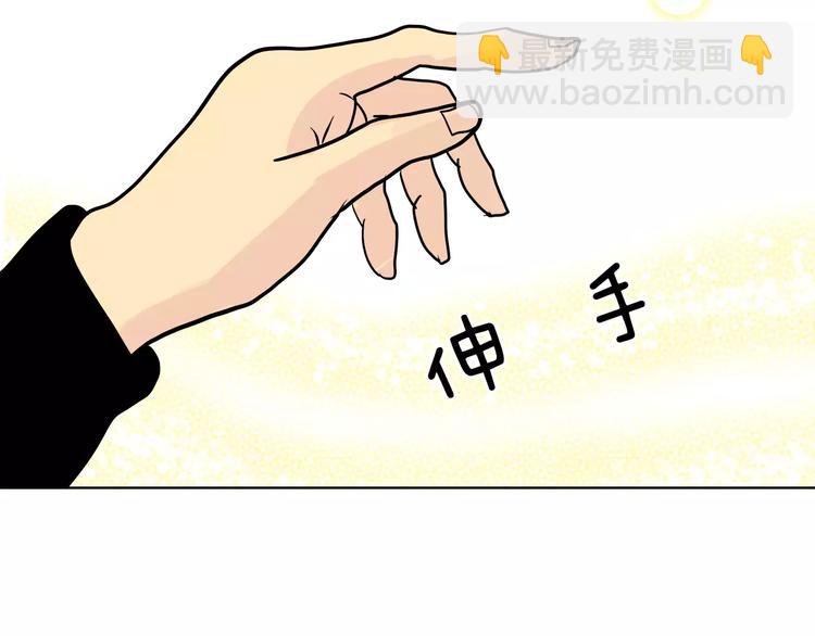 第8话 近在咫尺121