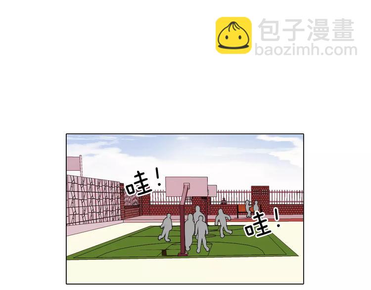 第8话 近在咫尺2