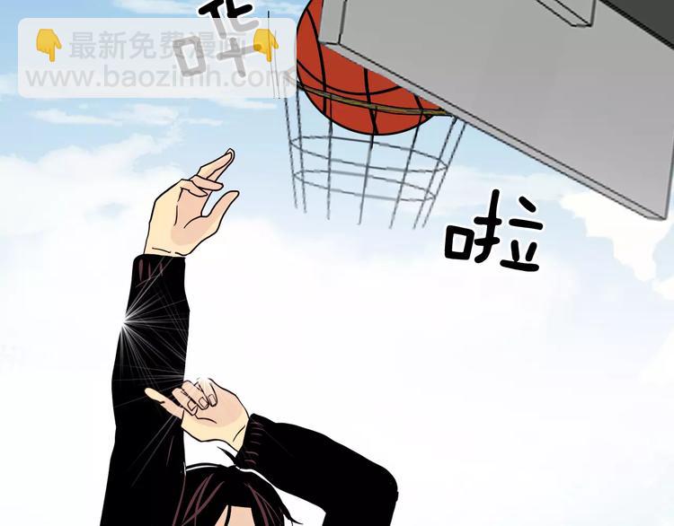 第8话 近在咫尺26