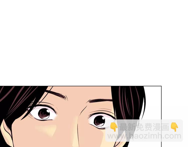 第8话 近在咫尺40