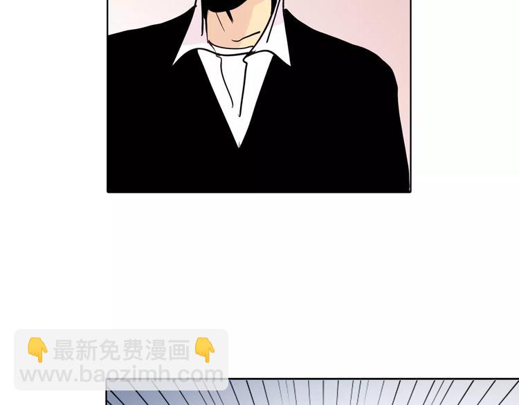 第8话 近在咫尺42