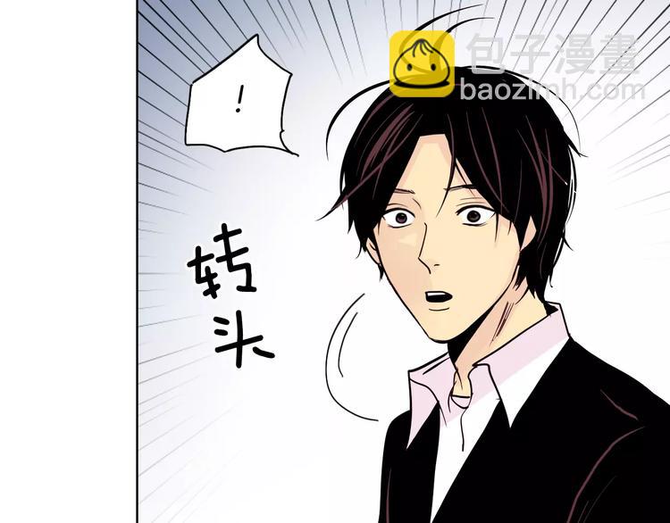 第8话 近在咫尺43