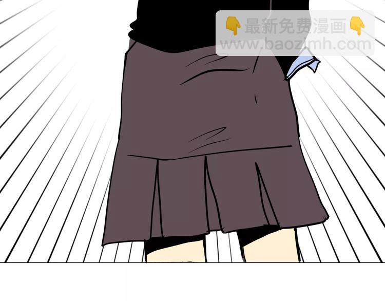 第8话 近在咫尺53