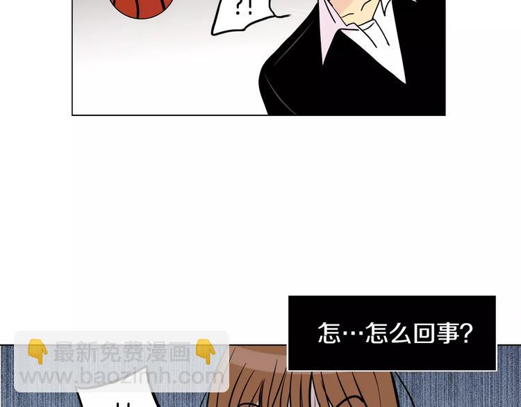 第8话 近在咫尺57