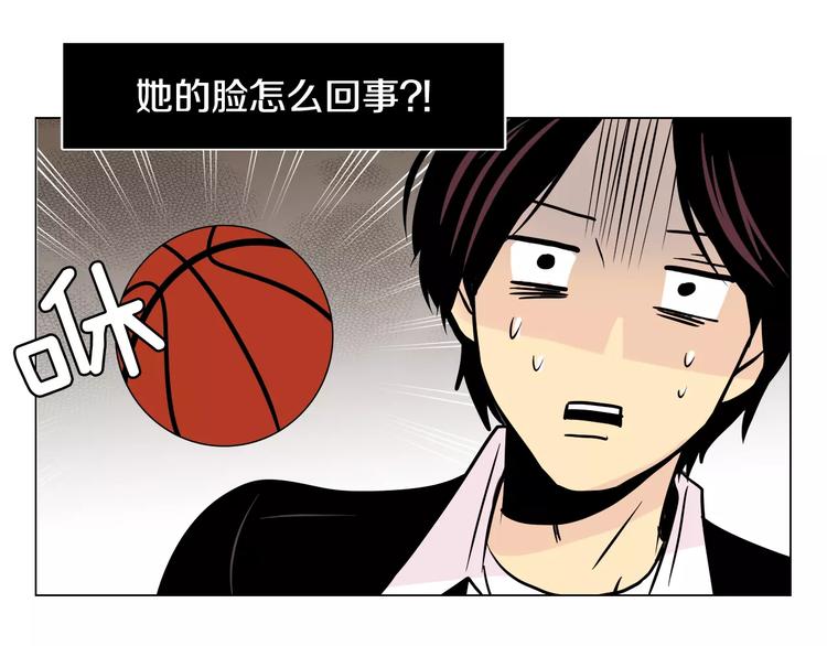 第8话 近在咫尺59