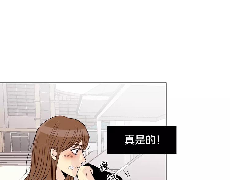第8话 近在咫尺67