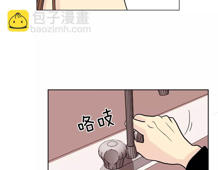 第8话 近在咫尺72