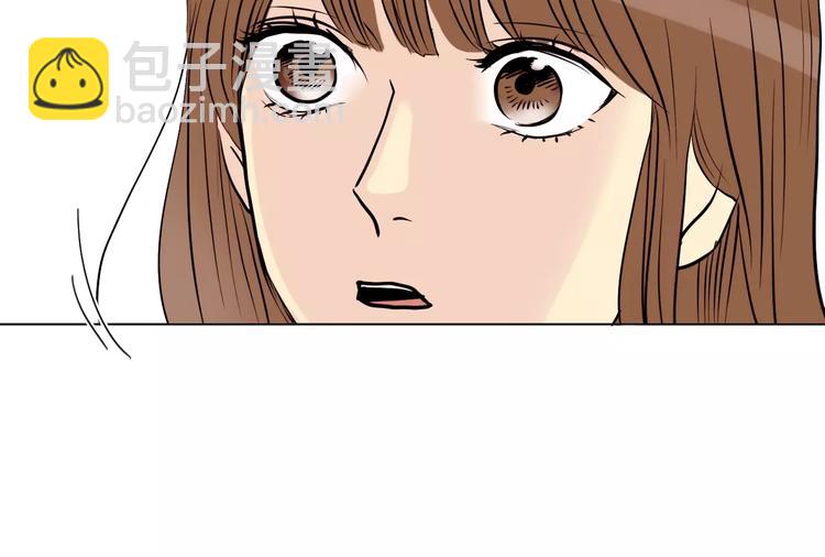 第8话 近在咫尺75