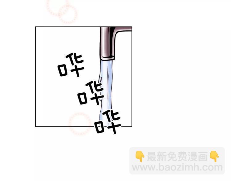 第8话 近在咫尺78