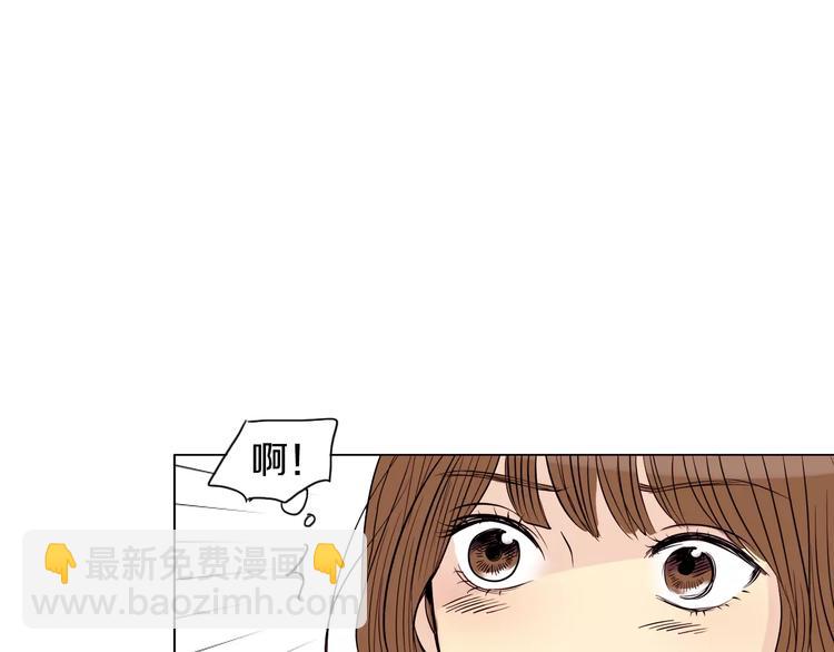 第8话 近在咫尺82