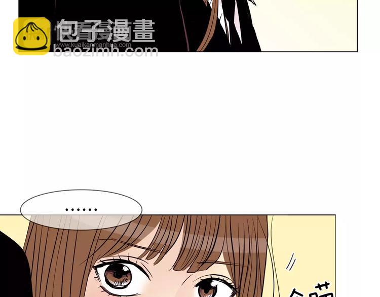第8话 近在咫尺86