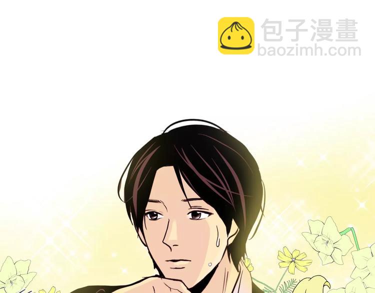 第8话 近在咫尺90