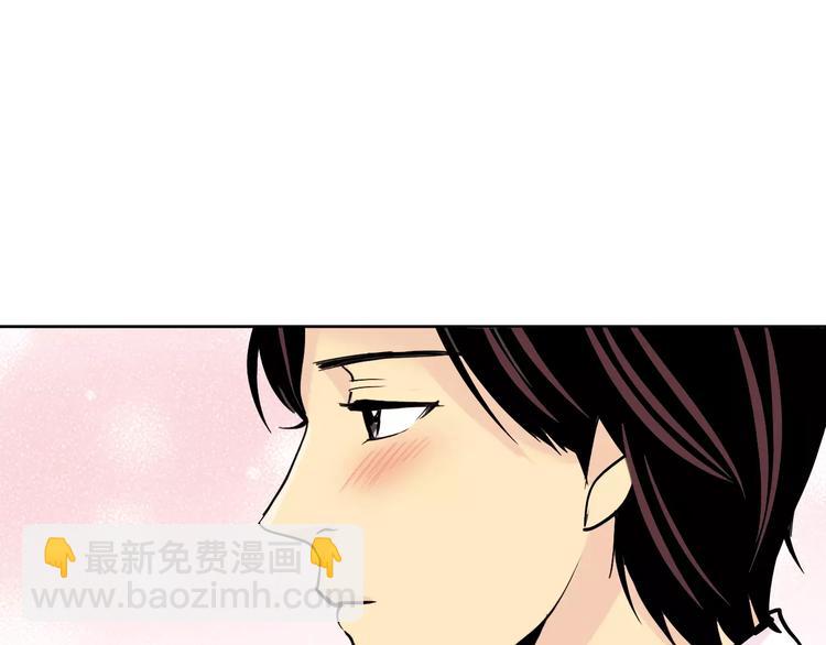 第8话 近在咫尺96