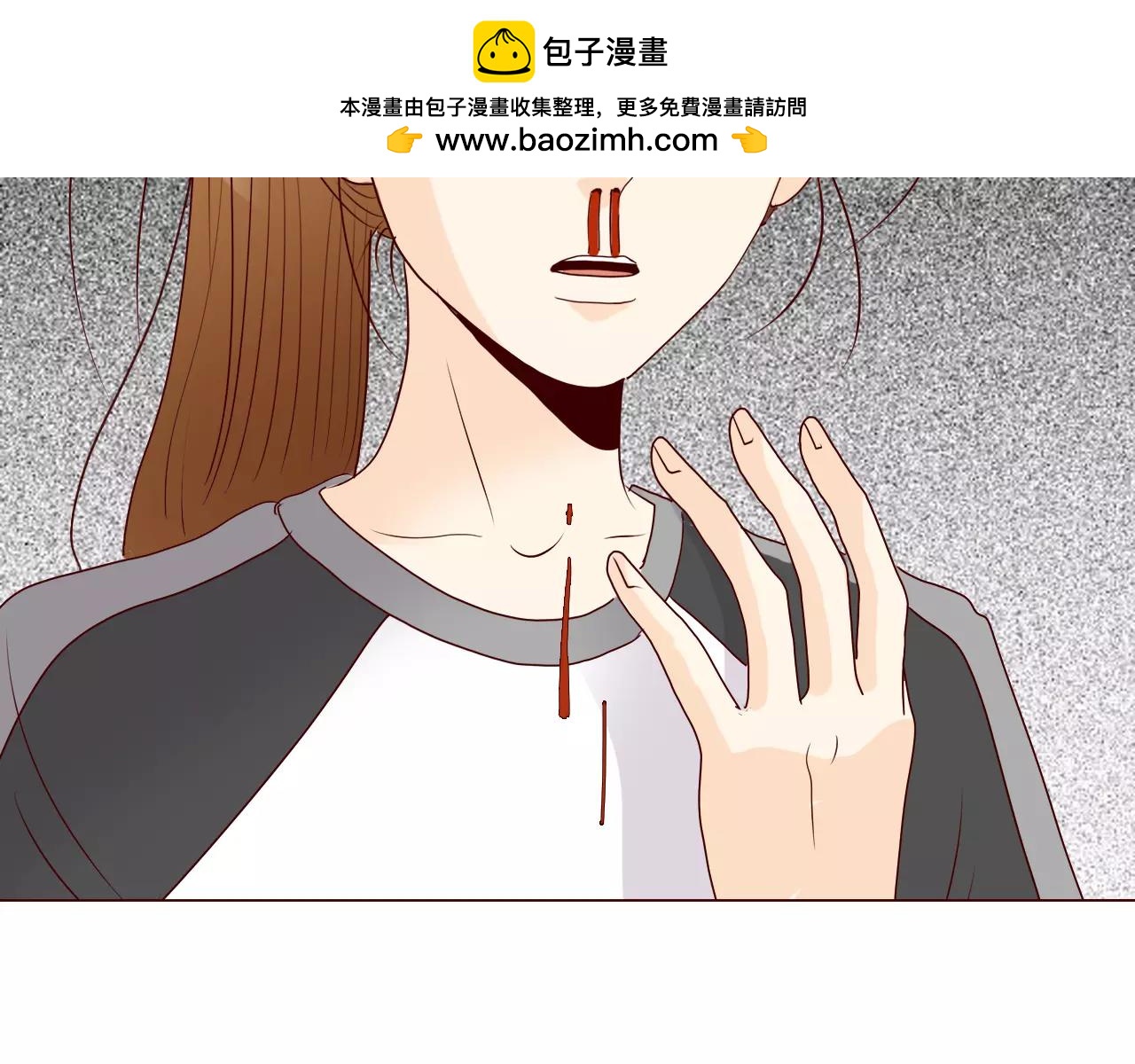 第57话 英雄救美1